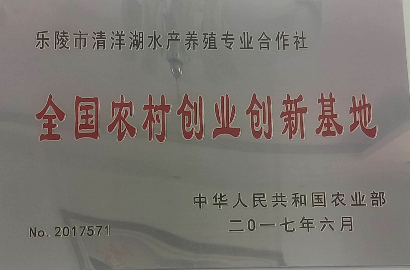 ɽũƵ弾硷Ŀ߽ɽƼ޹˾