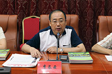 ӭһ 쵳йʱٷʹɷ޹˾֧ίԱٿף93굳Ա