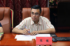 ӭһ 쵳йʱٷʹɷ޹˾֧ίԱٿף93굳Ա