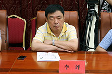 ӭһ 쵳йʱٷʹɷ޹˾֧ίԱٿף93굳Ա
