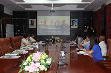ӭһ 쵳йʱٷʹɷ޹˾֧ίԱٿף93굳Ա