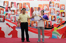 2014ʱٷʼ׽ƹɹĻ