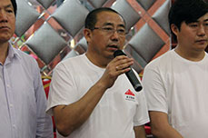 2014ʱٷʼ׽ƹĻ