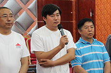2014ʱٷʼ׽ƹĻ