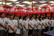 2014ʱٷʼ׽ƹĻ