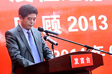 ʱٷʼٿ2013ȹܽ