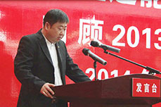 ʱٷʼٿ2013ȹܽ