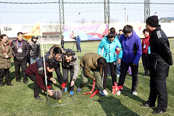 2015ʱٷʼŵڶԱȤζ߶ԲĻ