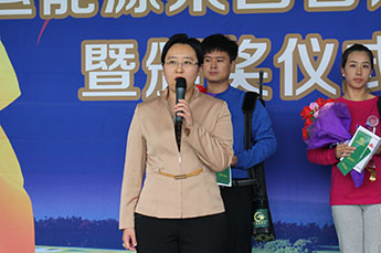 2014ʱٷʼ׽Ա߶¡ؾٰ