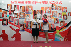 2014ʱٷʼ׽ƹɹĻ