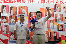 2014ʱٷʼ׽ƹɹĻ