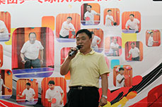 2014ʱٷʼ׽ƹɹĻ