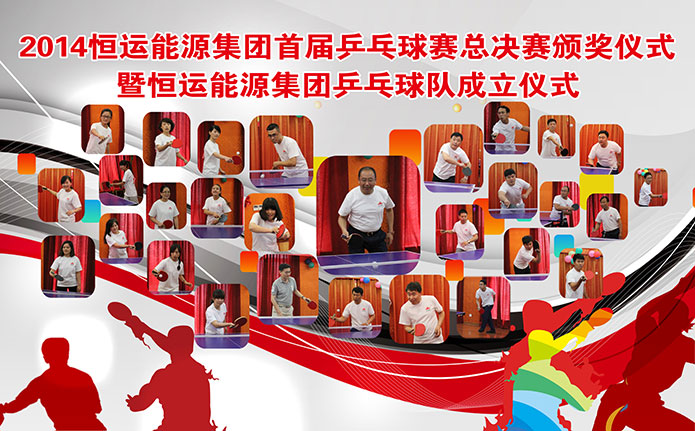2014ʱٷʼ׽ƹɹĻ