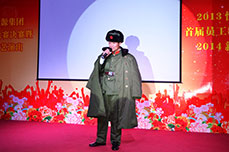 ʱٷʼžٰ2013׽Ա質2014ݳ