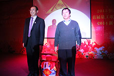ʱٷʼžٰ2013׽Ա質2014ݳ
